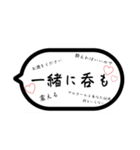 ちょろオタのためのスタンプ（個別スタンプ：37）