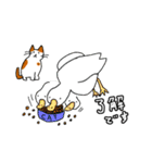 じゅんさの使いやすい敬語スタンプ3（個別スタンプ：1）