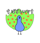 じゅんさの使いやすい敬語スタンプ3（個別スタンプ：3）