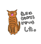 じゅんさの使いやすい敬語スタンプ3（個別スタンプ：6）