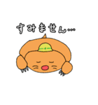 じゅんさの使いやすい敬語スタンプ3（個別スタンプ：10）