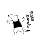 じゅんさの使いやすい敬語スタンプ3（個別スタンプ：11）