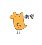 じゅんさの使いやすい敬語スタンプ3（個別スタンプ：12）