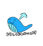 じゅんさの使いやすい敬語スタンプ3（個別スタンプ：13）