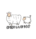 じゅんさの使いやすい敬語スタンプ3（個別スタンプ：15）