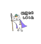 じゅんさの使いやすい敬語スタンプ3（個別スタンプ：16）