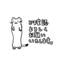 じゅんさの使いやすい敬語スタンプ3（個別スタンプ：18）
