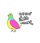 じゅんさの使いやすい敬語スタンプ3（個別スタンプ：21）