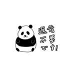 じゅんさの使いやすい敬語スタンプ3（個別スタンプ：22）
