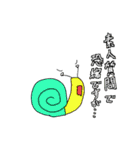 じゅんさの使いやすい敬語スタンプ3（個別スタンプ：25）