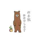 じゅんさの使いやすい敬語スタンプ3（個別スタンプ：28）