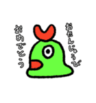 じゅんさの使いやすい敬語スタンプ3（個別スタンプ：30）
