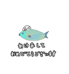じゅんさの使いやすい敬語スタンプ3（個別スタンプ：31）