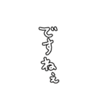 じゅんさの使いやすい敬語スタンプ3（個別スタンプ：39）