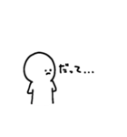 うちら仲良すぎる？！（個別スタンプ：3）