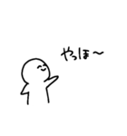 うちら仲良すぎる？！（個別スタンプ：21）
