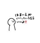 うちら仲良すぎる？！（個別スタンプ：30）