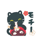 動く！あけおめ黒ねこ(再販）（個別スタンプ：19）