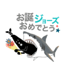 【ダジャレ40選】おもしろネジ耳うさぎ❤︎（個別スタンプ：40）