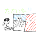 ぼうにんげん家（個別スタンプ：15）