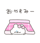 くまやん。305〜冬〜（個別スタンプ：5）