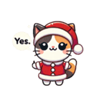 猫はクリスマスが大好き！新年おめでとう！（個別スタンプ：7）