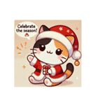 猫はクリスマスが大好き！新年おめでとう！（個別スタンプ：38）