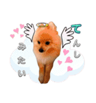 はる あかさたな②（個別スタンプ：4）