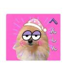 はる あかさたな②（個別スタンプ：14）