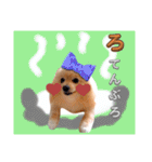 はる あかさたな②（個別スタンプ：28）