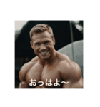 肯定してくれるマッチョ【面白い・ネタ系】（個別スタンプ：6）