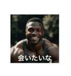 肯定してくれるマッチョ【面白い・ネタ系】（個別スタンプ：10）