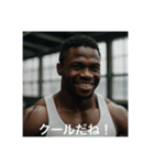 肯定してくれるマッチョ【面白い・ネタ系】（個別スタンプ：20）