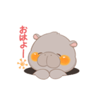 毎日使えるカバくん【日常】（個別スタンプ：1）