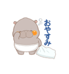 毎日使えるカバくん【日常】（個別スタンプ：2）