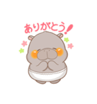 毎日使えるカバくん【日常】（個別スタンプ：4）
