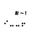 点字でご挨拶01（個別スタンプ：28）