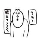 ゆるうさの心の声的なやつ(筆)（個別スタンプ：25）