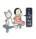 おかっぱちゃんと猫（個別スタンプ：9）