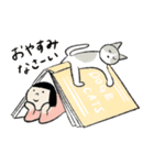 おかっぱちゃんと猫（個別スタンプ：18）