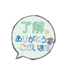 ルークとフラン⑥全部立耳レッド（個別スタンプ：10）