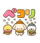 冬♡といぷー（個別スタンプ：1）