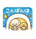 冬♡といぷー（個別スタンプ：22）