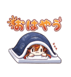 あの風見のLINEスタンプ（個別スタンプ：2）