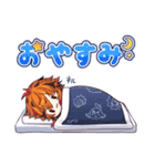 あの風見のLINEスタンプ（個別スタンプ：3）