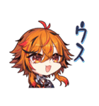 あの風見のLINEスタンプ（個別スタンプ：4）