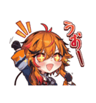 あの風見のLINEスタンプ（個別スタンプ：6）