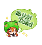 あの風見のLINEスタンプ（個別スタンプ：7）