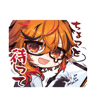 あの風見のLINEスタンプ（個別スタンプ：9）