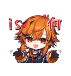 あの風見のLINEスタンプ（個別スタンプ：10）